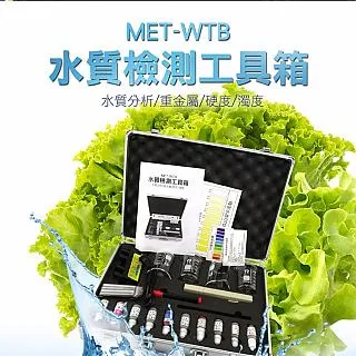 《精準儀表》MET-HG1800 工業熱風槍/1800W強力可調溫控型/60-650度 歷史價格詳細信息