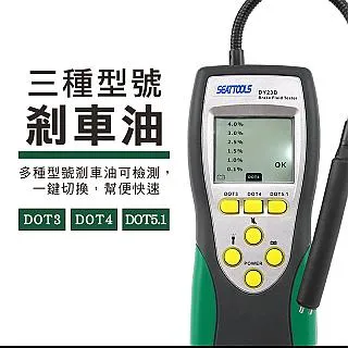 【儀表量具】汽車油過濾器 鉻釩鋼 機油濾清器 機油芯 MIT- FD 濾清器扳手 機油格拆裝工具 機油格 歷史價格詳細信息