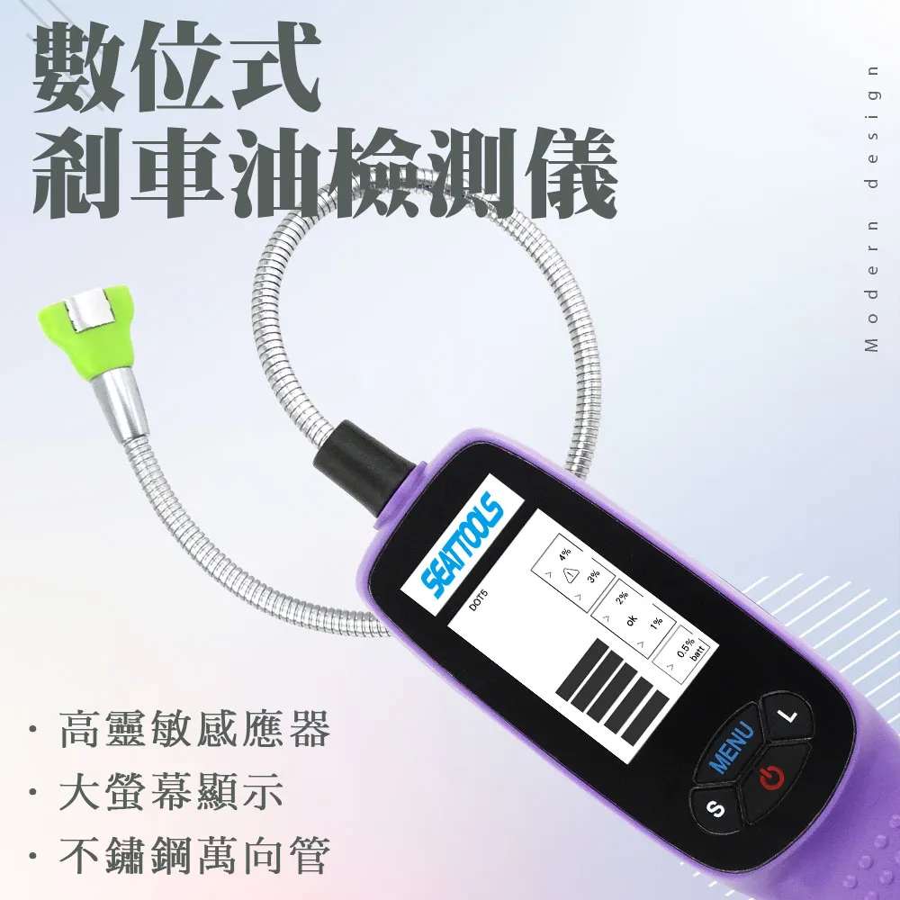 【儀表量具】汽車油過濾器 鉻釩鋼 機油濾清器 機油芯 MIT- FD 濾清器扳手 機油格拆裝工具 機油格 歷史價格詳細信息