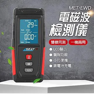 頭手工具 品檢卡 MIT-DDC06-3 點規 污點卡 高透明 菲林尺 外觀對比 水泥裂縫規 歷史價格詳細信息