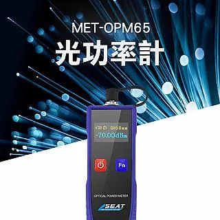 《頭手工具》MET-BT2880R5 紅外線皮帶張力測試儀 歷史價格詳細信息