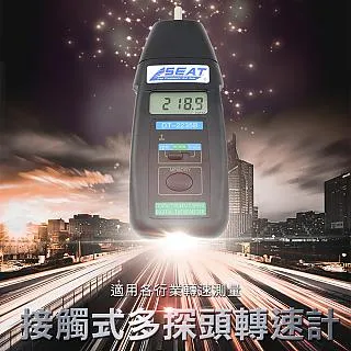 《精準儀表》MET-HG1800 工業熱風槍/1800W強力可調溫控型/60-650度 歷史價格詳細信息