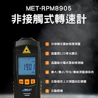 《精準儀表》MET-HG1800 工業熱風槍/1800W強力可調溫控型/60-650度 歷史價格詳細信息
