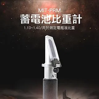 【儀表量具】0.01mm 車床 量表 指示量表 MET-DG543790FST 百分表深度計 高精度百分表 高度計 歷史價格詳細信息