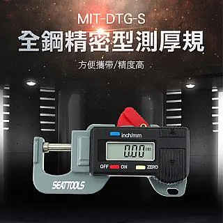 《頭手工具》MIT-RTA14D10 新款搬家神器8套件(最大承重整組120公斤) 歷史價格詳細信息