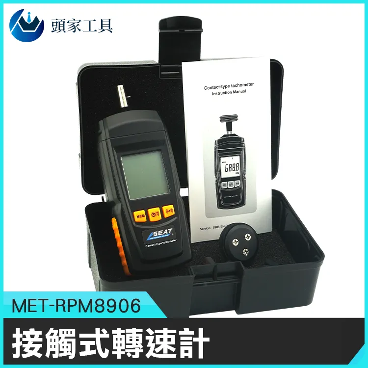 《頭家工具》可轉向 窺鏡 工業內窺鏡 工業用內視鏡 窺視鏡 管路內視鏡 工業用攝影機 MET-VBA3603MS 歷史價格詳細信息