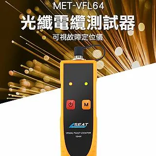 《頭家工具》可轉向 窺鏡 工業內窺鏡 工業用內視鏡 窺視鏡 管路內視鏡 工業用攝影機 MET-VBA3603MS 歷史價格詳細信息