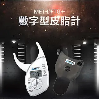 《頭家工具》測量快速 深度計 測量工具 數顯百分表 百分錶 高度規 0-12.7mm DG543790FST 歷史價格詳細信息