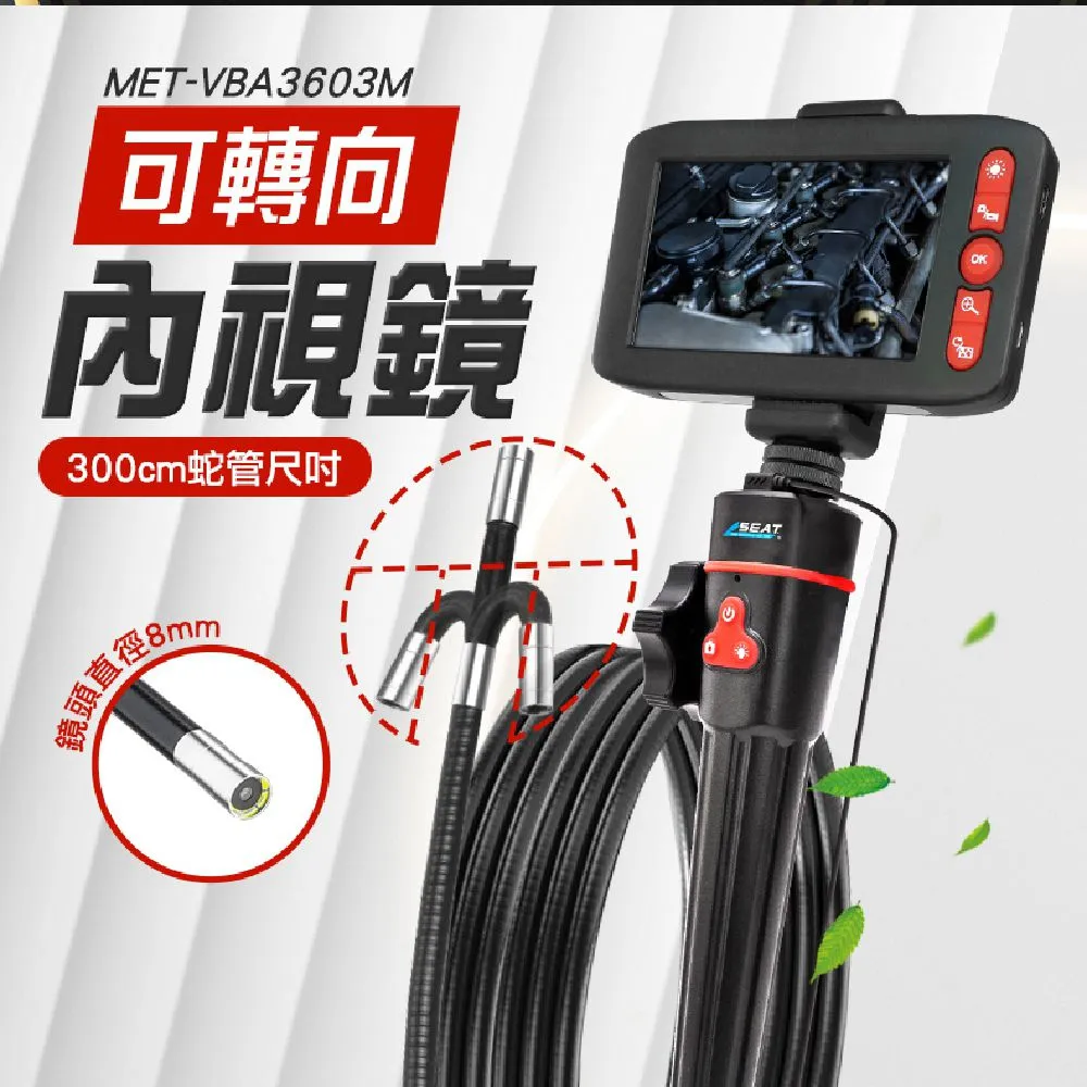 【工仔人】MET-WH3302 電流鉤(鉗)表轉換器(皮套) 歷史價格詳細信息