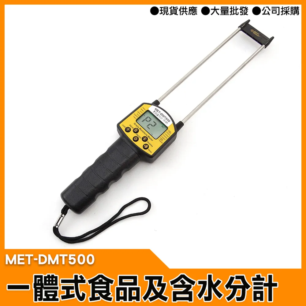 工仔人 一體式螺帽破壞器 生鏽螺母分離器 螺姆滑牙 螺母螺帽破切器 鏽蝕螺母輕易切除 MIT-B8-24 歷史價格詳細信息