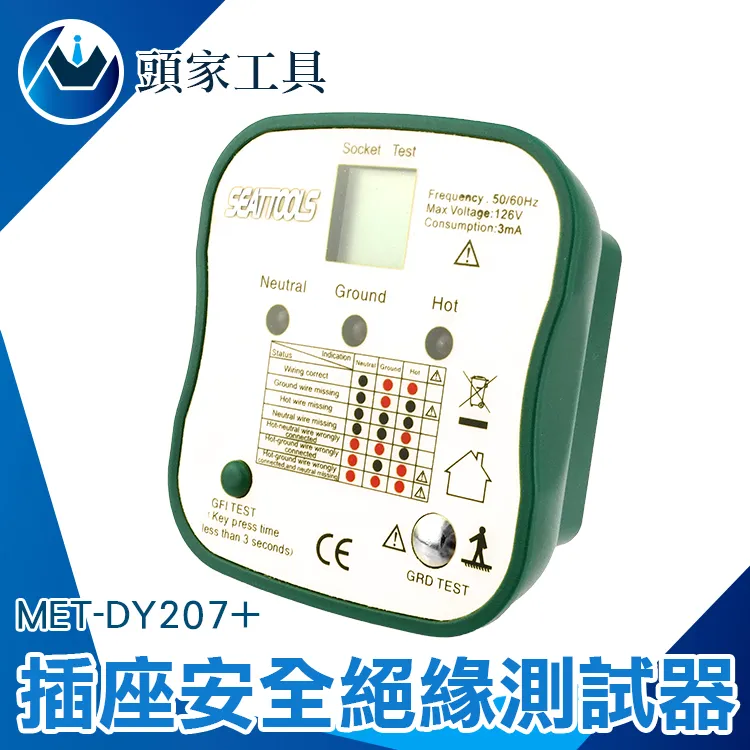 安全絕緣爬梯護籠廠深井基坑直爬梯護籠玻璃鋼工業平臺檢修 歷史價格詳細信息