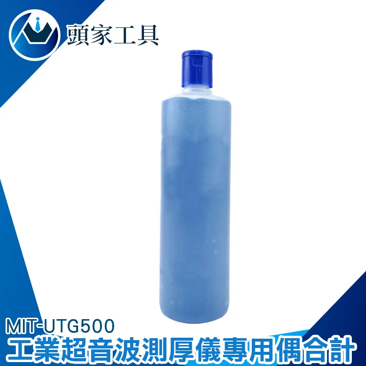 《頭家工具》酒測儀 酒測器 外出應酬飲酒 酒測器 攜帶型酒測機 MET-ATS+ 歷史價格詳細信息