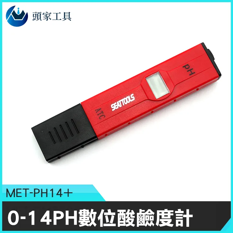 《頭家工具》MET-PH14 數位酸鹼度計(0.1-14PH) 歷史價格詳細信息