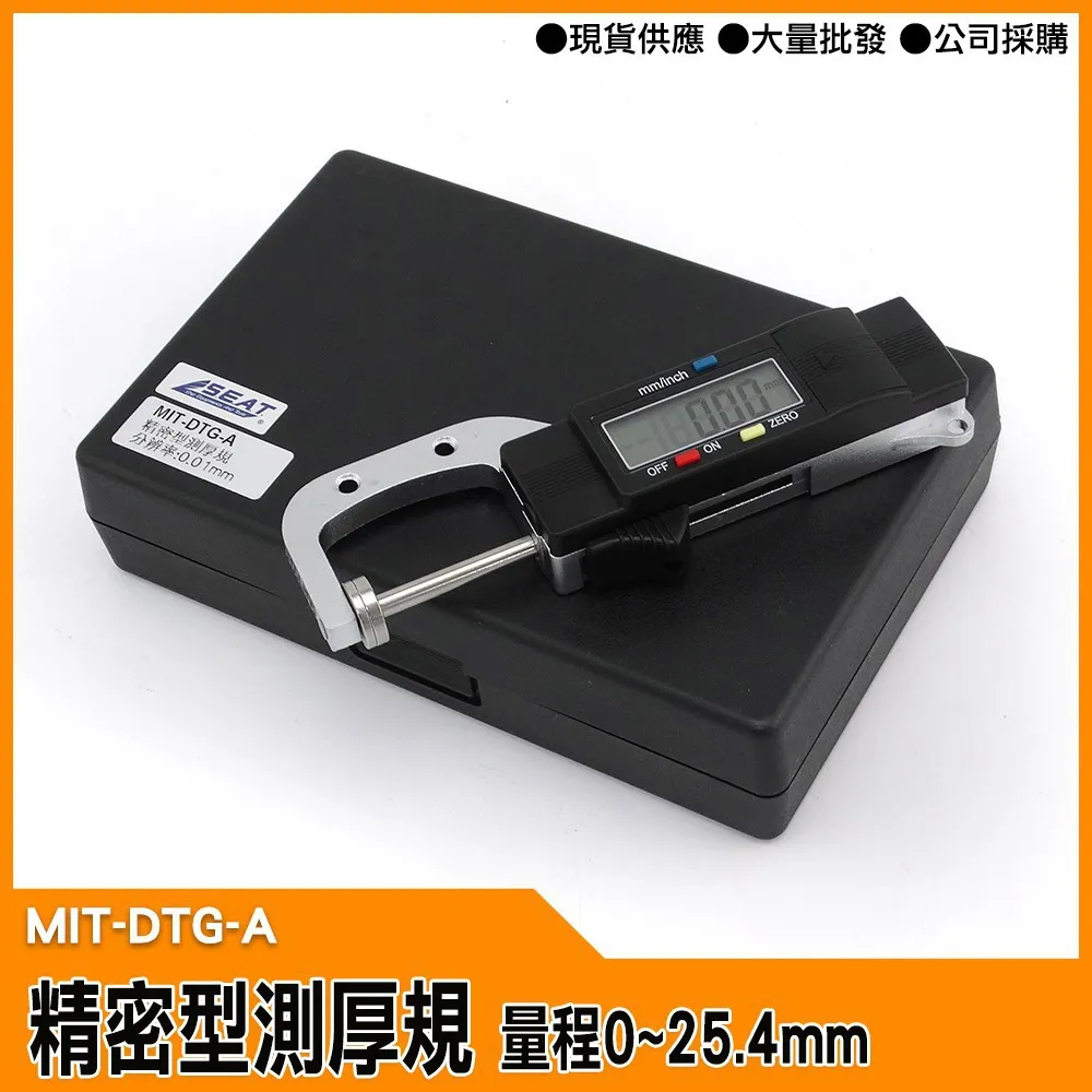 【工仔人】MIT-SFH1300 1300克自動滅火球+支架 歷史價格詳細信息