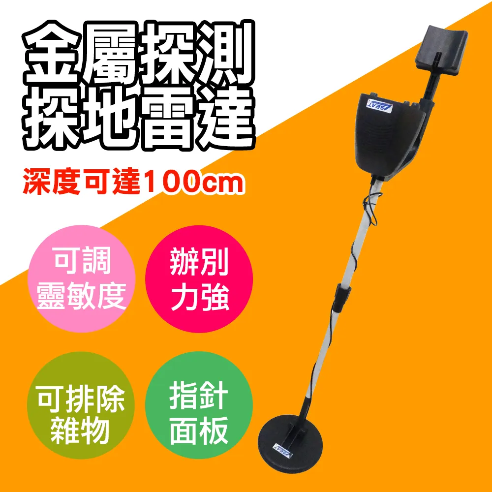 工仔人 金屬硬度測試儀 六種硬度 金屬材料 金屬硬度計 里氏硬度計 硬度機 MET-LHTT6580 歷史價格詳細信息