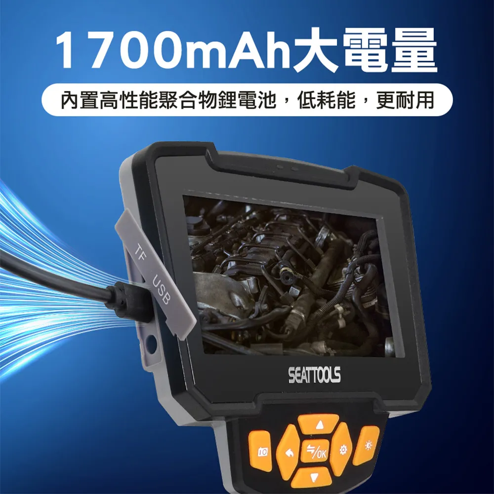 【精準工業】 替換布 兔毛刷 毛頭罩 塗水器 替換毛罩 GCS3  窗戶清潔刷 擦汽車玻璃布  清潔布 T架毛頭 歷史價格詳細信息