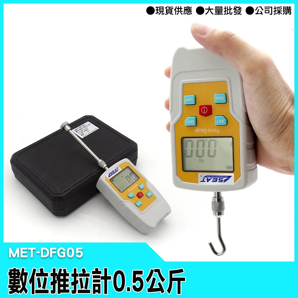 工仔人 拉伸膜纏繞機 拉伸膜出貨 纏繞機 包膜器 高效率 包裝膜 工廠打包 MIT-SFB30 歷史價格詳細信息