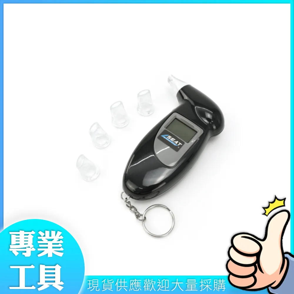 酒測試儀【AH-395】檢測儀吹氣式 查酒駕 測酒器 交警 高精度測量儀 測酒濃度 歷史價格詳細信息