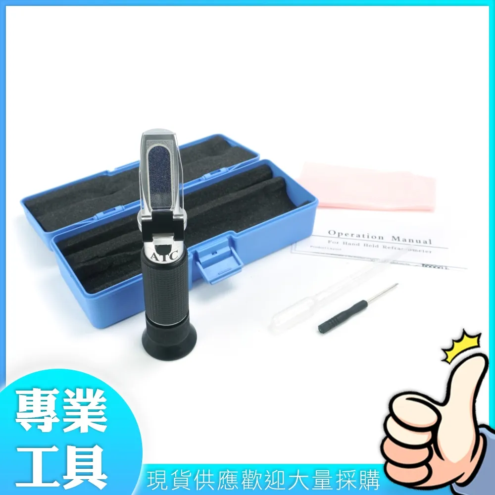 掌上型光時域反射儀  OTDR 光纖網路 光纖量測 台灣公司貨 繁體中文介面 歷史價格詳細信息