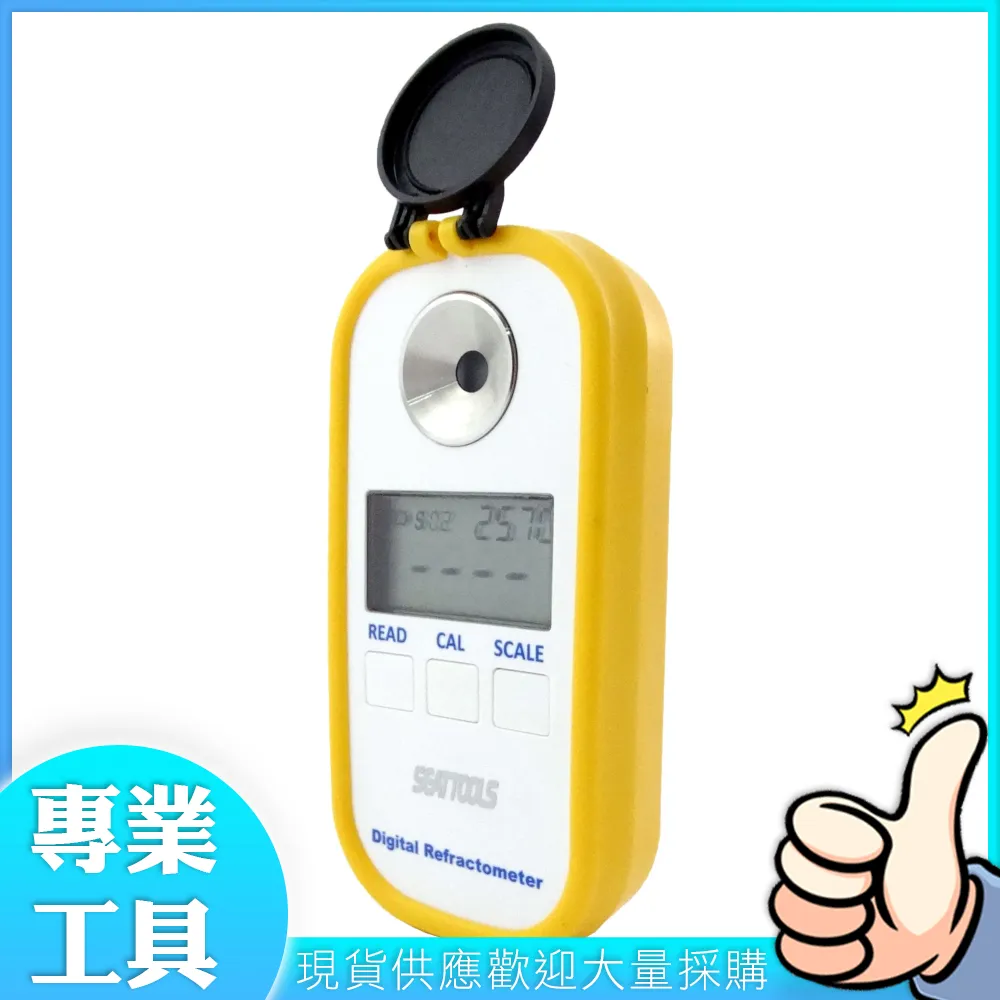 工仔人 數位酸鹼度計0.01-14.0PH/有背光功能 PH值水質檢測器 工業養殖 MET-PH14+2 歷史價格詳細信息