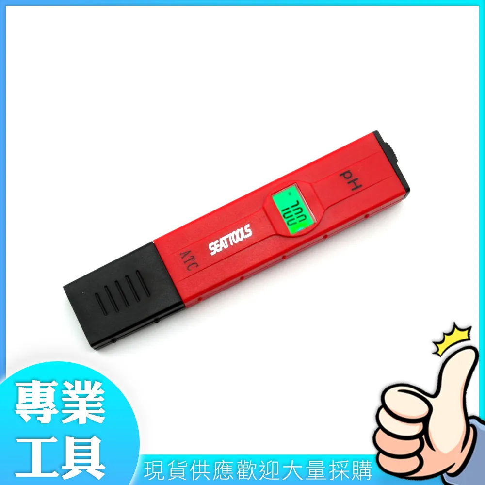 工仔人 數位酸鹼度計0.01-14.0PH/有背光功能 PH值水質檢測器 工業養殖 MET-PH14+2 歷史價格詳細信息