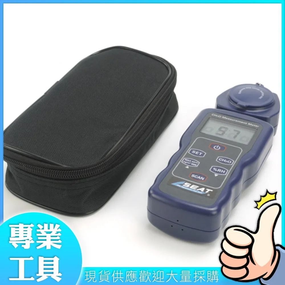 ch20 實物圖 運費自理 不講價 歷史價格詳細信息