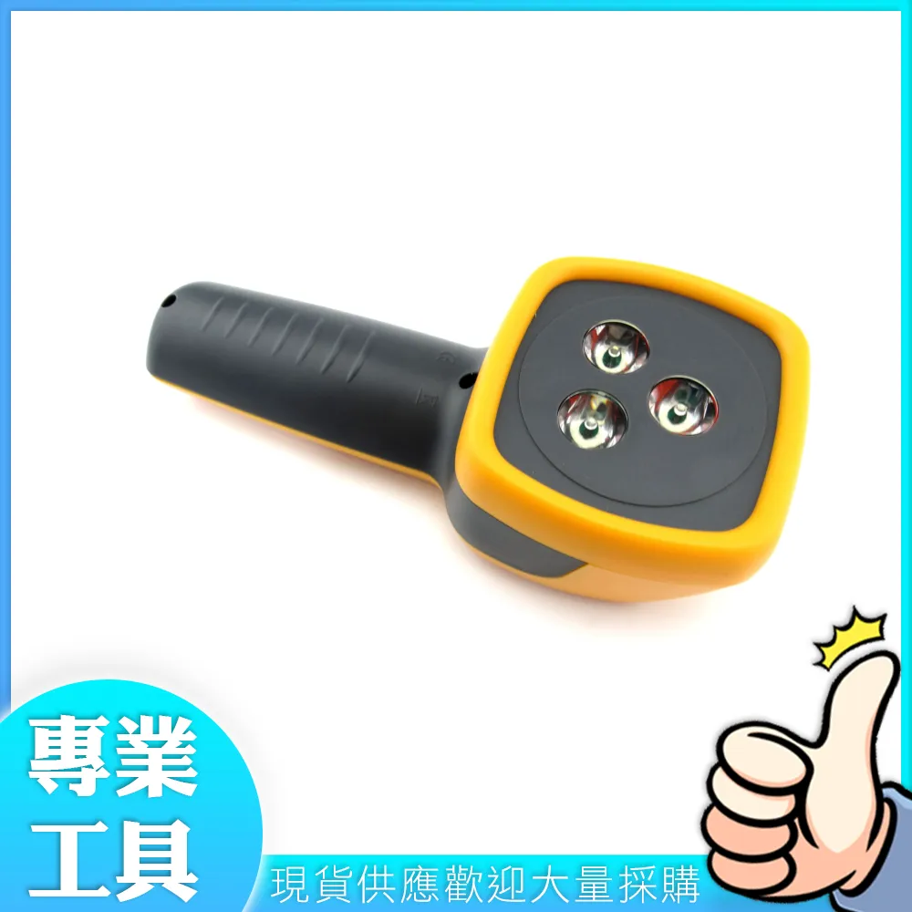 工仔人 光澤度計 60度角 光澤度儀 金屬五金光澤度 表面亮度 MET-GM6 歷史價格詳細信息