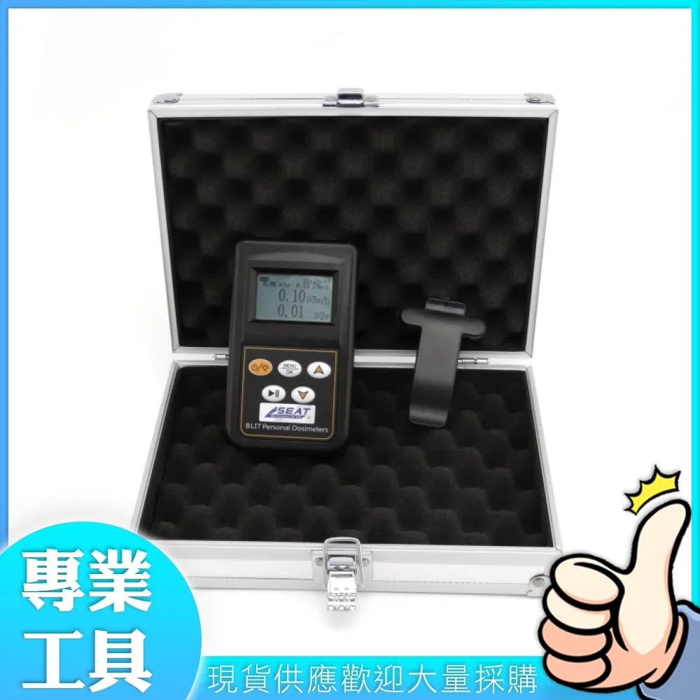 核輻射檢測儀 核輻射測試儀  蓋革計數器diy 歷史價格詳細信息