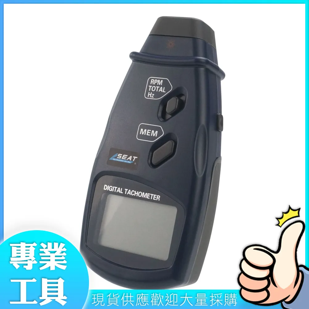 工仔人 手持式酒精濃度儀 酒精濃度測量 酒精比重計 精準量測 折射儀 酒精濃度檢測 MIT-AM80 歷史價格詳細信息