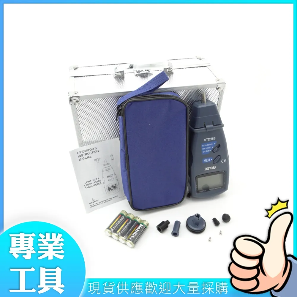 工仔人 雷射水平尺 貼磁磚工具 垂直線 多功能雷射水平儀 垂直線 水平線 MIT-LV06 歷史價格詳細信息