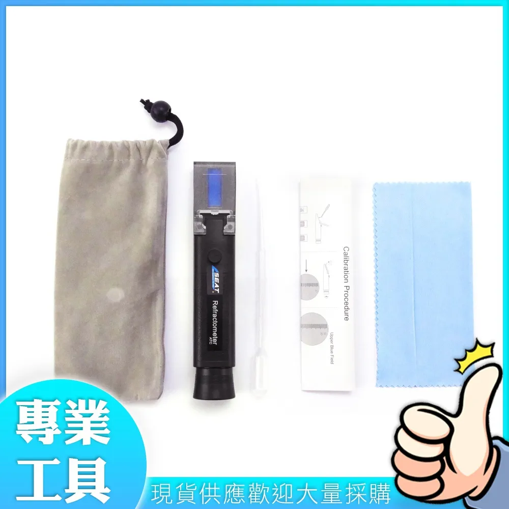 酒精計/酒精濃度儀0~80% B-AM80 歷史價格詳細信息