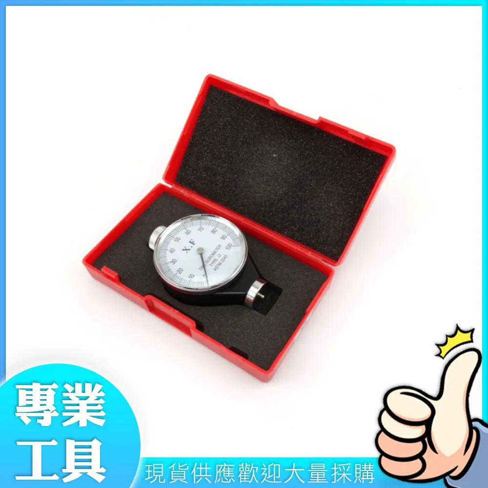 【工仔人】指紋密碼打卡機/考勤機單機型含軟體附4GUSB MET-FPCM7002 歷史價格詳細信息