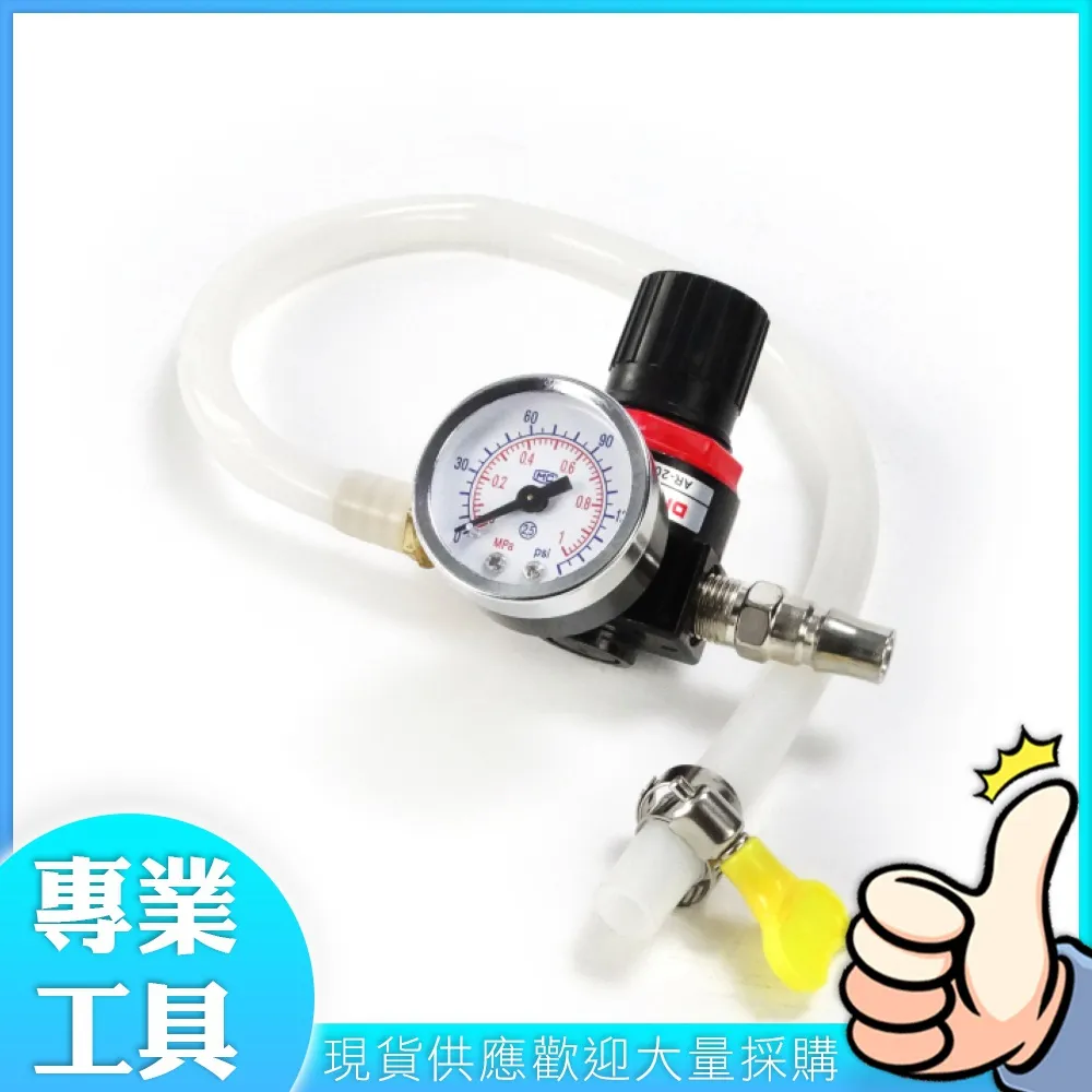 工仔人 汽車空調 居家空調冷媒錶 數位空調冷媒錶 冷媒表組空調專用 加氟表 MET-FCS517 歷史價格詳細信息