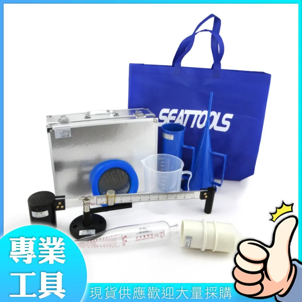 工仔人 液壓開孔器 不銹鋼開孔工具 電櫃開孔 油壓開孔器 不鏽鋼開孔器 MIT-HP16-51 歷史價格詳細信息