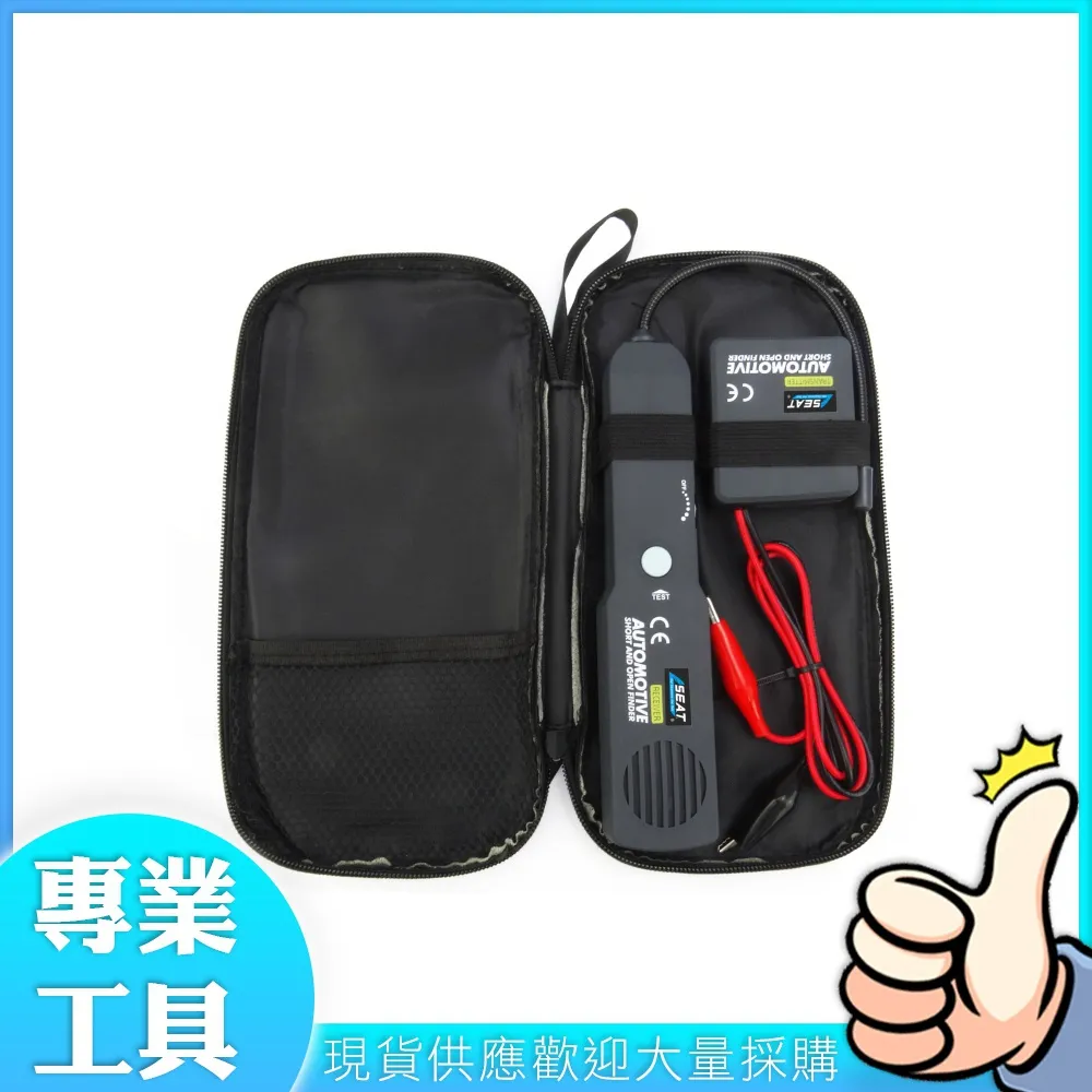 工仔人 汽車空調 居家空調冷媒錶 數位空調冷媒錶 冷媒表組空調專用 加氟表 MET-FCS517 歷史價格詳細信息
