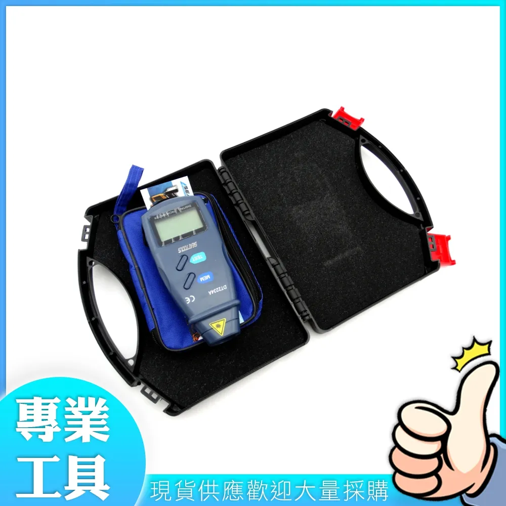 【工仔人】紅外線溫度計 紅外線溫度攝影機 熱影像 溫度量測儀器 溫度監控 工業生產 MET-FLTG450+2 熱顯像儀 歷史價格詳細信息