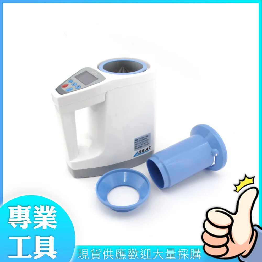 工仔人 物理儀器 藥物天平 秤重 托盤天平500g 機械天平 架盤天平 砝碼 MIT-CB500G 歷史價格詳細信息