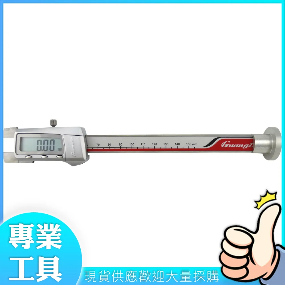 『工仔人』軟質橡膠/泡棉類硬度計(數位式) MET-DHG-C 歷史價格詳細信息