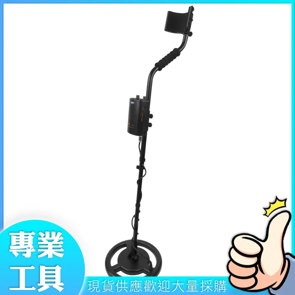 管道工程施工安全管理手冊 歷史價格詳細信息