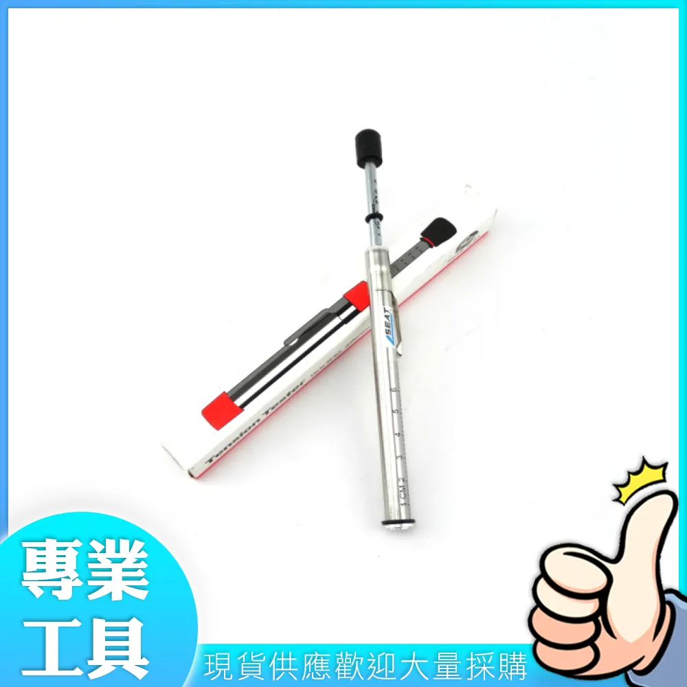 皮帶輸送帶聚氨酯清掃器刮刀刮板H型P型馬丁型頭一二道刮料刮泥板 歷史價格詳細信息