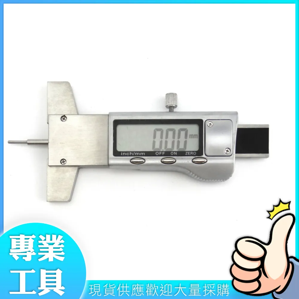 工仔人 數位酸鹼度計0.01-14.0PH/有背光功能 PH值水質檢測器 工業養殖 MET-PH14+2 歷史價格詳細信息