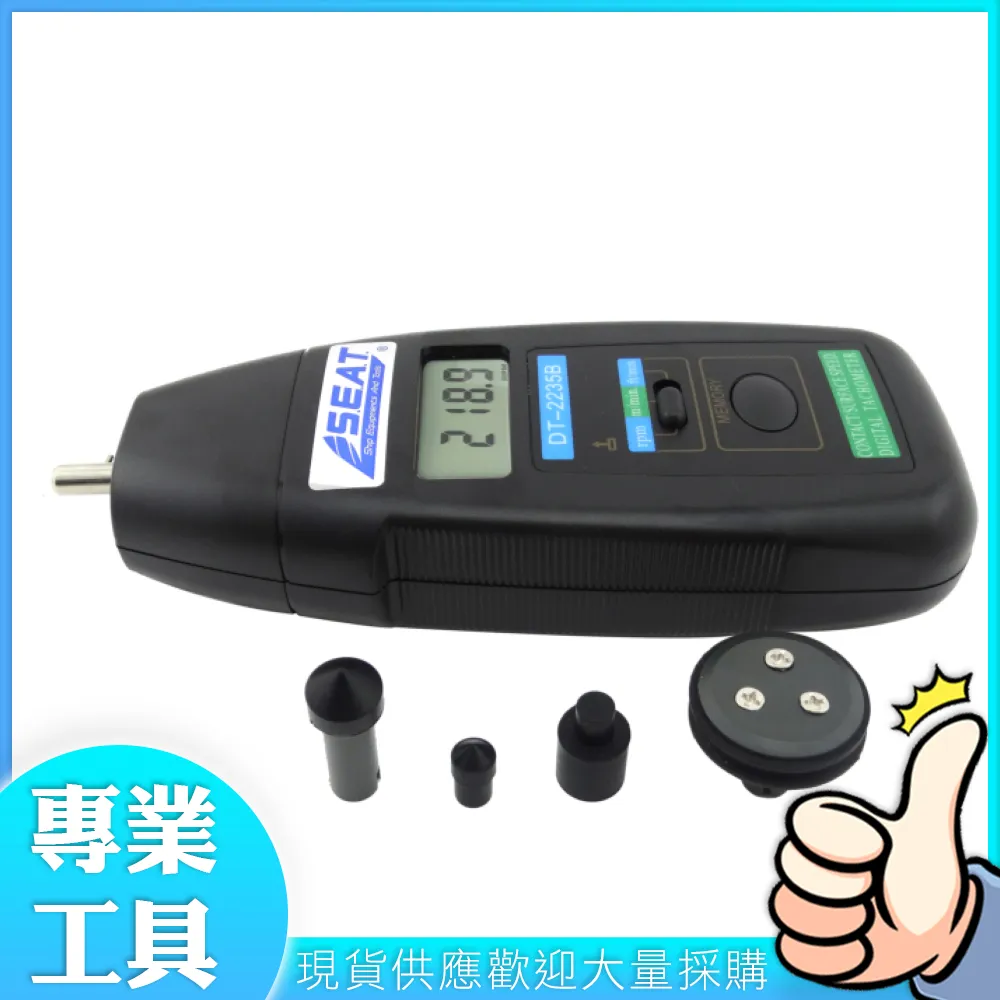 多功能紅外線探測器酒店智能防窺神器攝像頭出差防偷拍監控檢測儀 歷史價格詳細信息