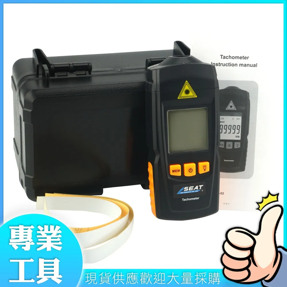 工仔人 數字三用電表 電阻測量 電壓電流表 三用電表 迷你型電表 口袋型電表 MET-MM101 歷史價格詳細信息