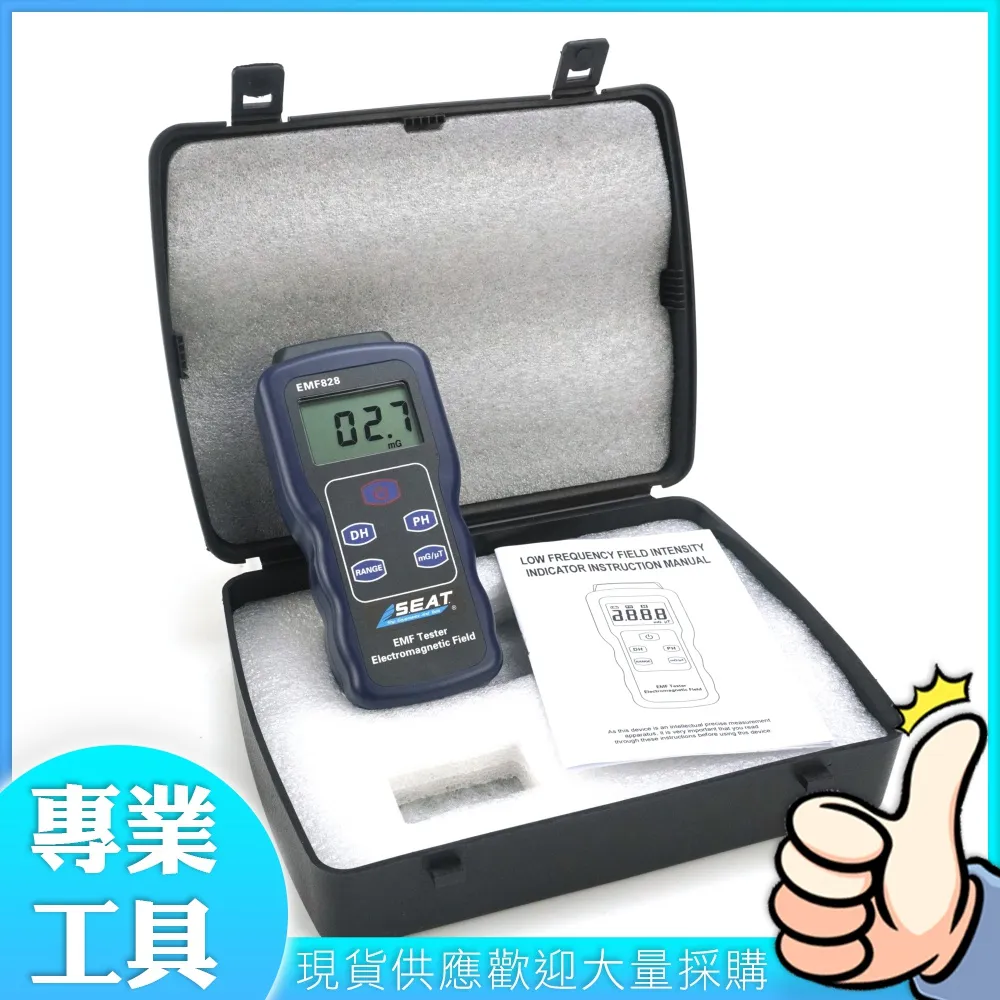 工仔人 電焊眼鏡 MIT-PG177+ 焊工專用墨鏡 太陽能自動變光 防紫外線 焊工防護目鏡 MIT-PG177+ 歷史價格詳細信息