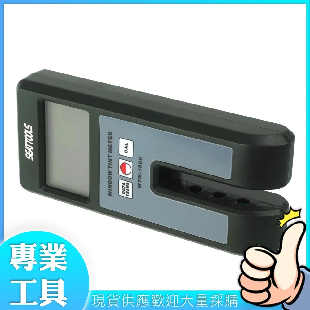 工仔人 壓克力透明雙面膠 4公分 萬能無痕貼 透明膠 雙面膠帶 強力膠帶/3入組 MIT-DT40 歷史價格詳細信息