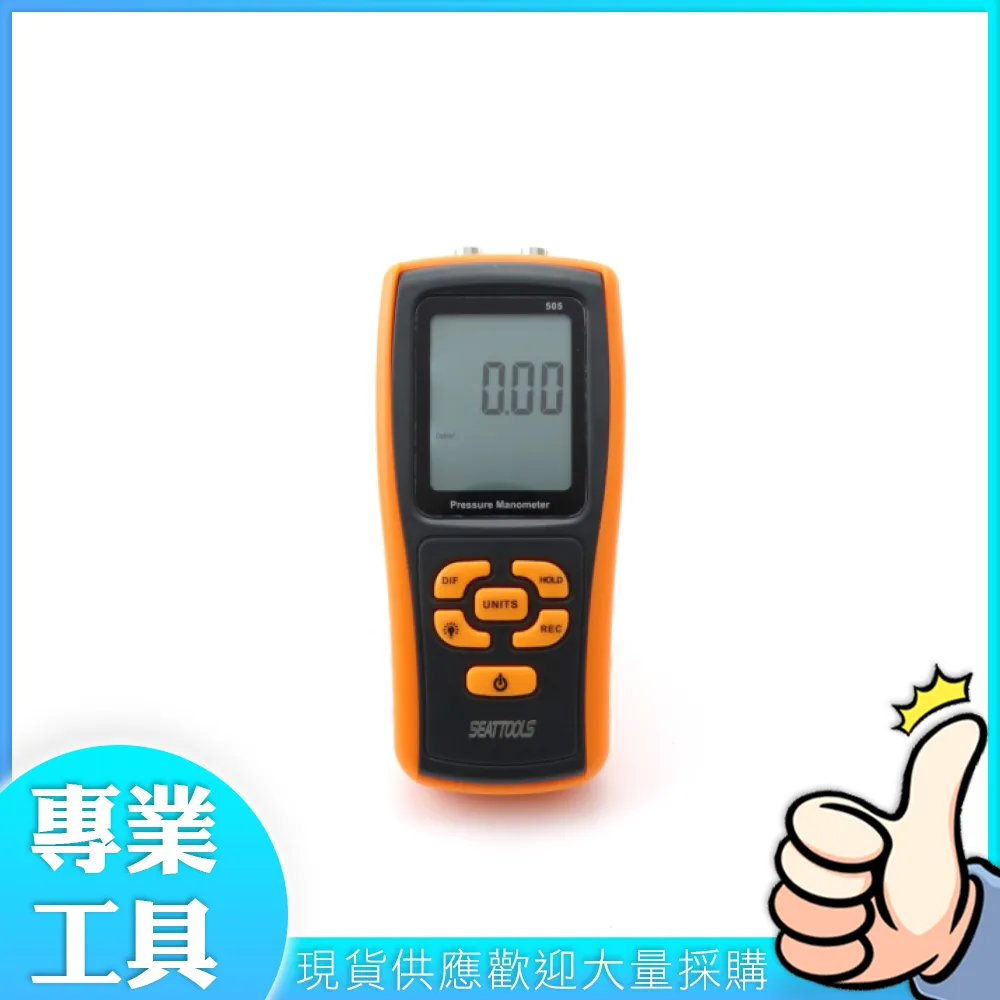 工仔人 壓克力透明雙面膠 4公分 萬能無痕貼 透明膠 雙面膠帶 強力膠帶/3入組 MIT-DT40 歷史價格詳細信息