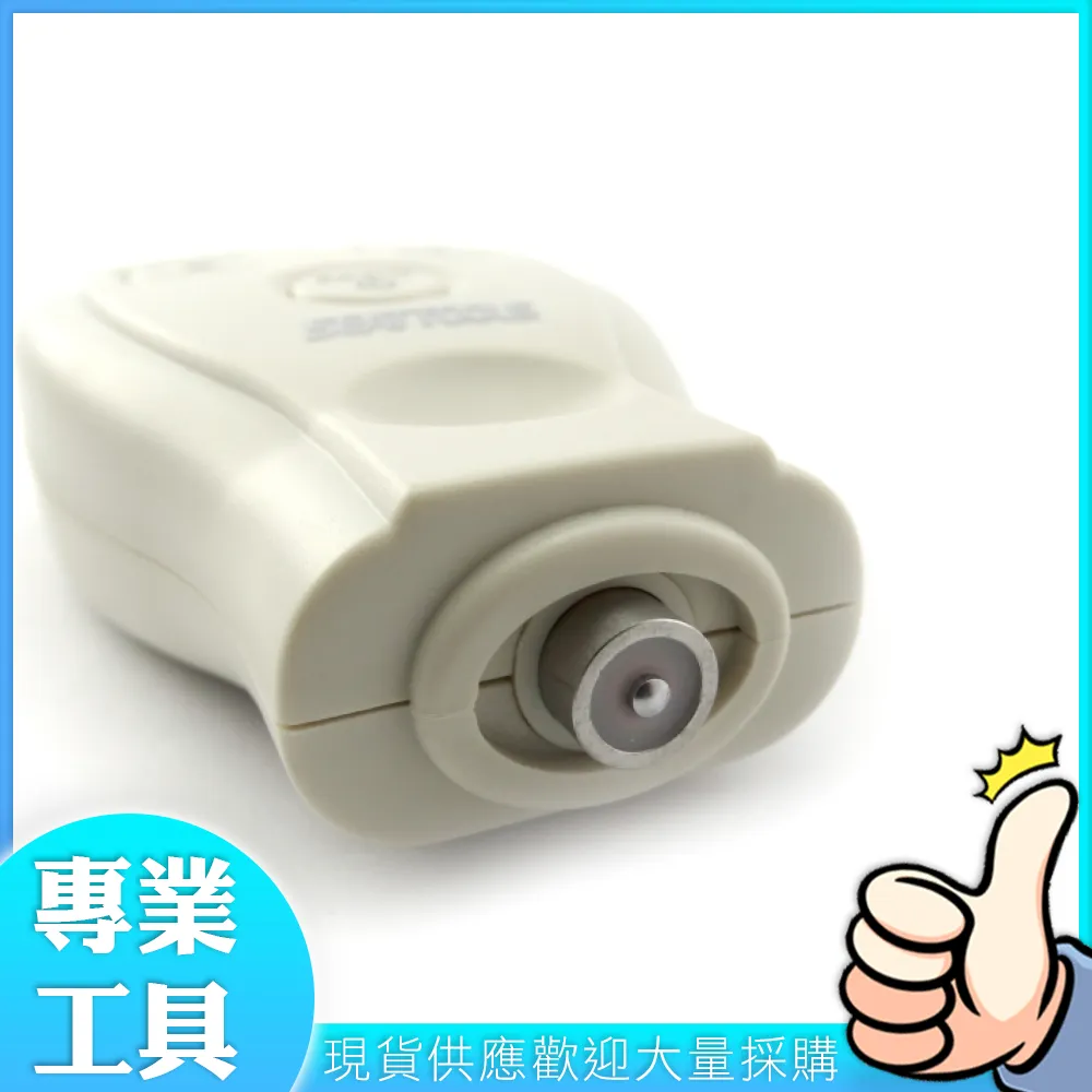 工仔人 金屬硬度測試儀 六種硬度 金屬材料 金屬硬度計 里氏硬度計 硬度機 MET-LHTT6580 歷史價格詳細信息