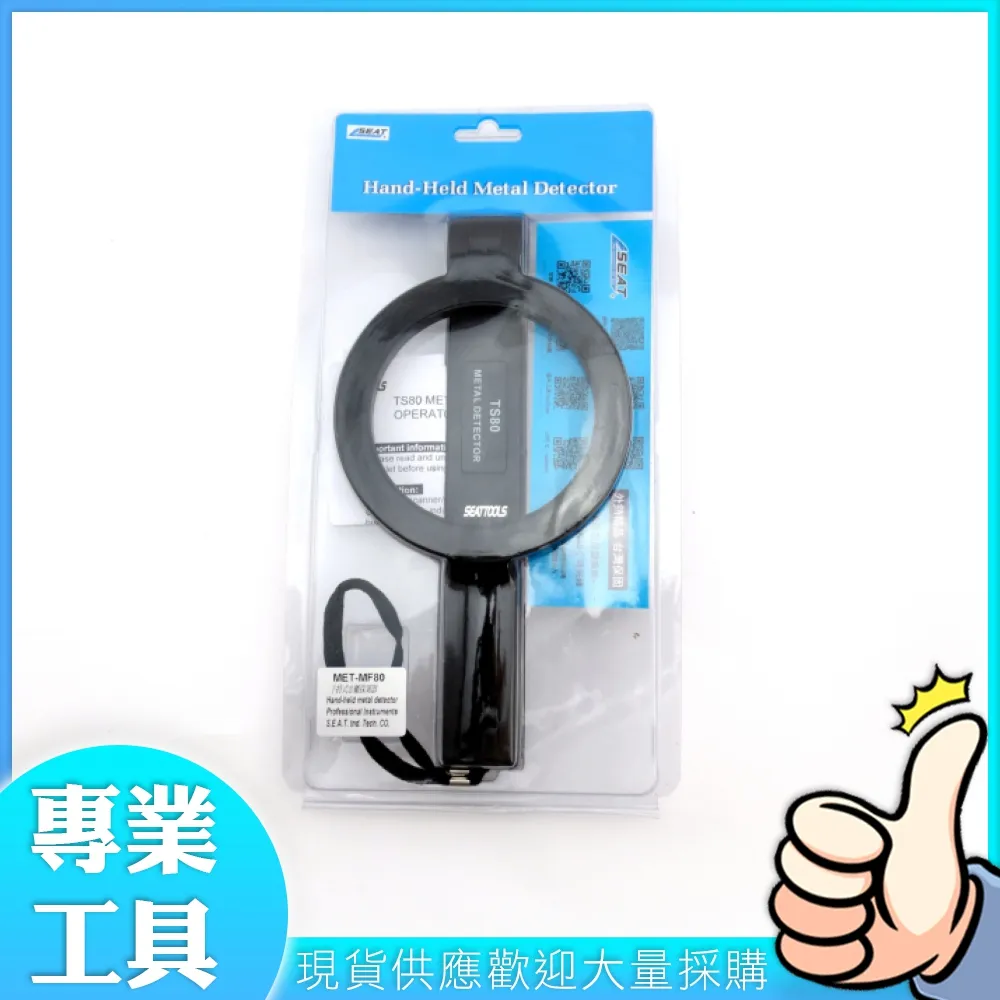 MF80原裝英國LawsonFuses勞森BS88-32010保險絲80A熔斷器415V現貨 歷史價格詳細信息