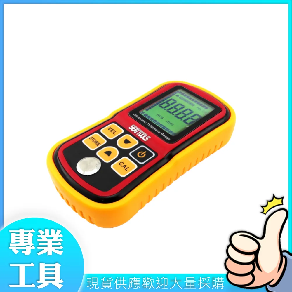 工仔人 自動量程電流鉤錶 非接觸式電流鉤錶單線電流 交直流電壓 二極體 通斷測量 MET-DCM202 歷史價格詳細信息