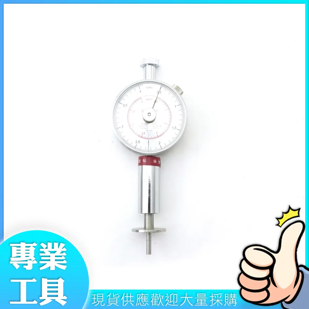工仔人 硬度計 指針式硬度計 軟質橡膠硬度計 海綿 軟性材料 MET-HG-C 歷史價格詳細信息